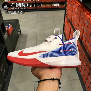 flyease precision iv