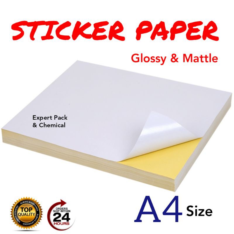 Simili Matte Glossy Brown Kraft) A4 Peeling Printable White Sticker Paper 150gsm For Inkjet Printer (10pcs/pack) | sdr.com.ec