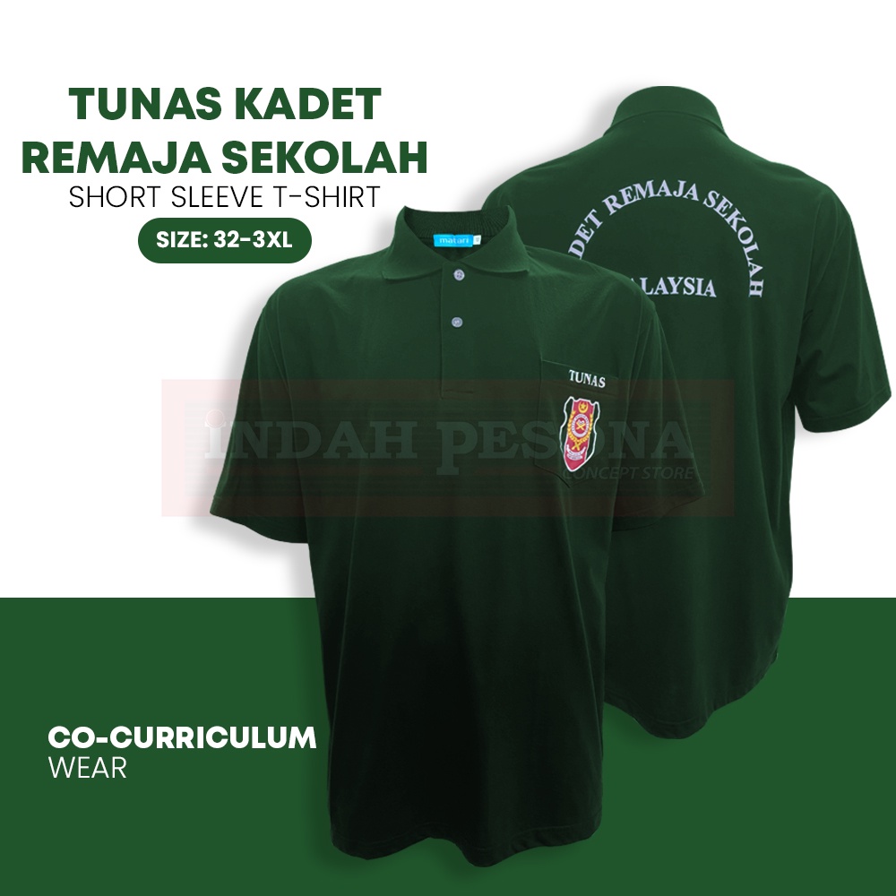 TUNAS KADET REMAJA SEKOLAH SHORT SLEEVE T-SHIRT (TKRS) | Shopee Malaysia