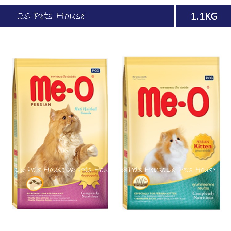 ME-O Persian Adult / Kitten Cat Food 1.1Kg / Makanan Kucing Murah 