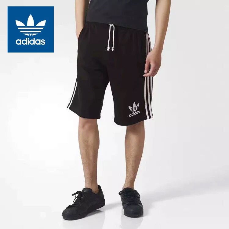 adidas spandex pants