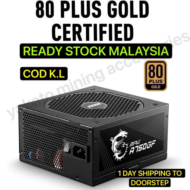 MSI Psu Power Supply Full Modular 750w 850w Gold Rating MSI MPG A750GF