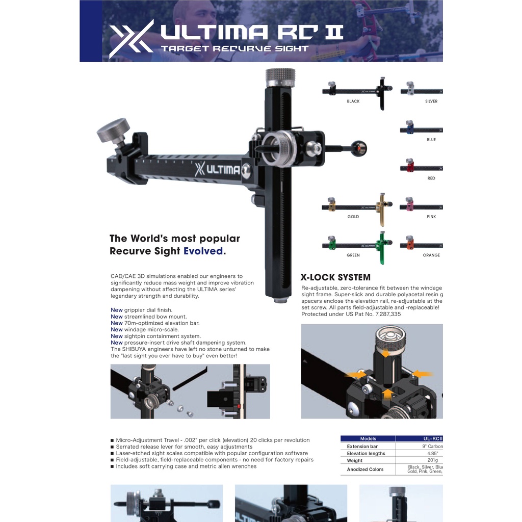 アーチェリー サイト SIBUYA ULTIMA RCⅡ485 右用-