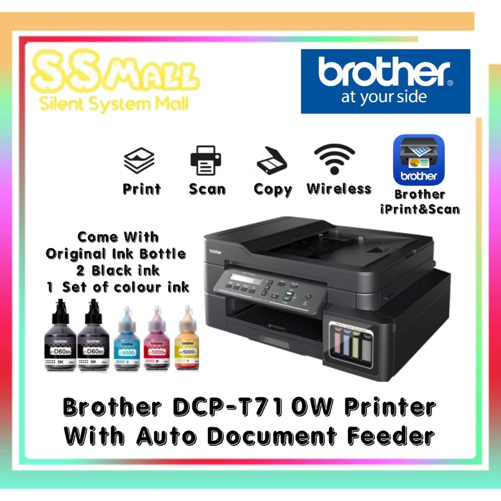 brother dcp t710w iprint and scan