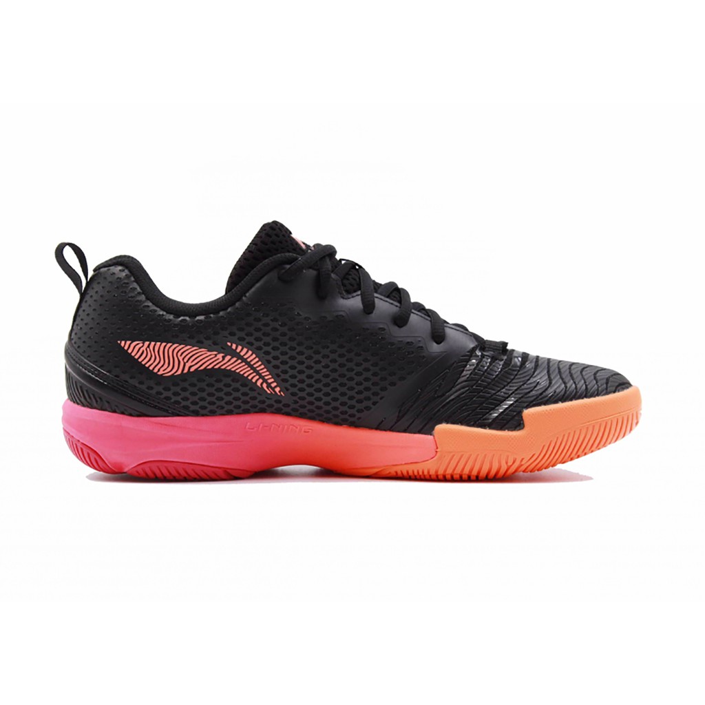 li ning ranger