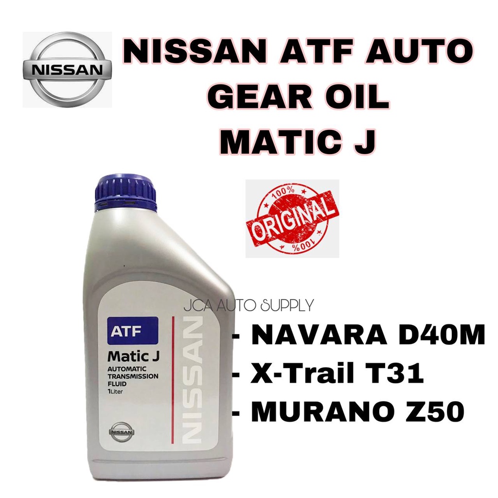 Original Nissan Automatic Transmission Fluid ATF Matic D Matic S Matic ...