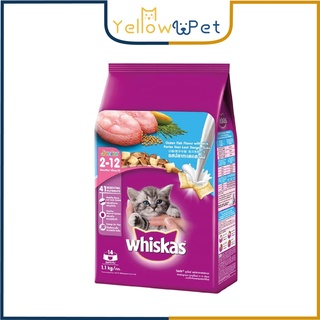 Whiskas Dry Junior Ocean Fish Flavour With Milk Kitten Food 1.1kg 