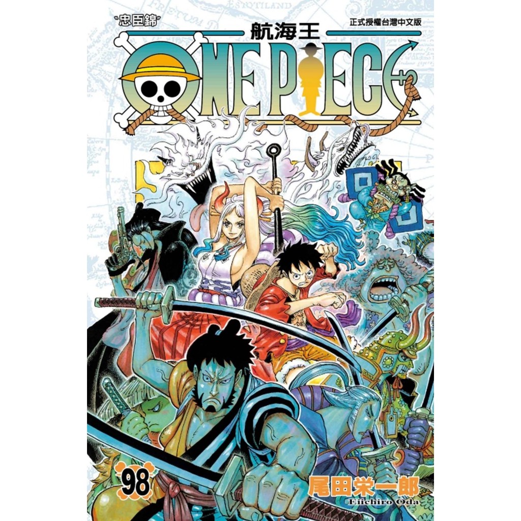 One Piece航海王 98 Comic 漫画台湾東立 Shopee Malaysia