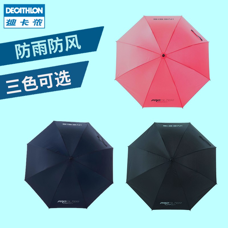 umbrella in decathlon