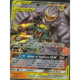 Pokemon TCG Trading Card GX, V, Vmax, Tag Team - Fighting/Rock Type ...