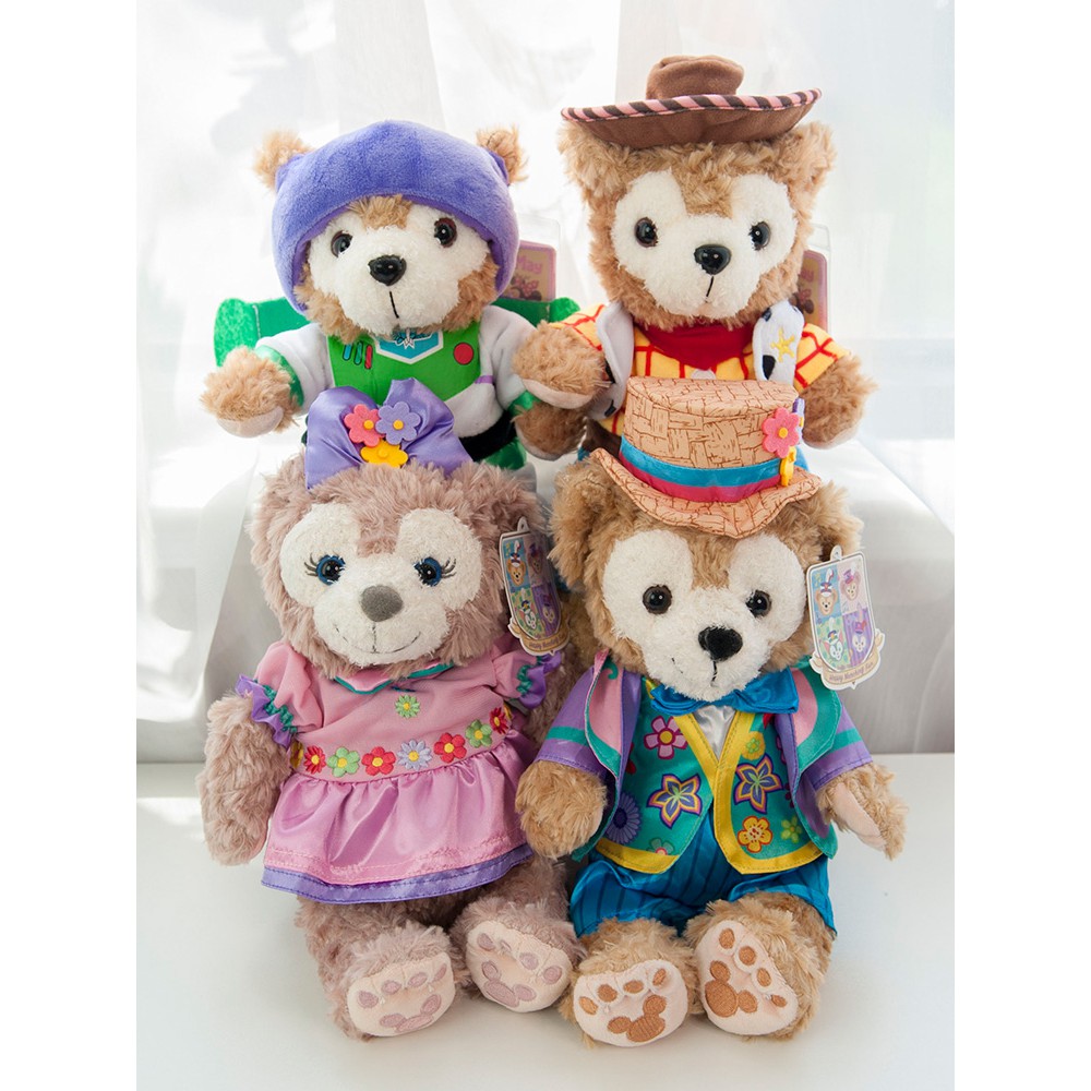 duffy plush