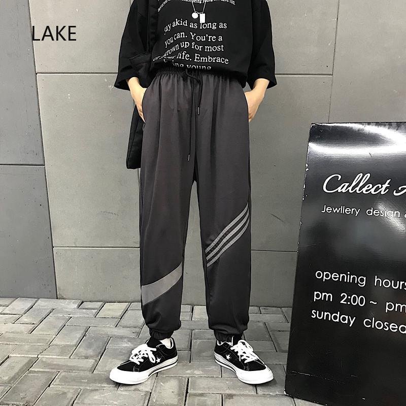 large long sweatpants