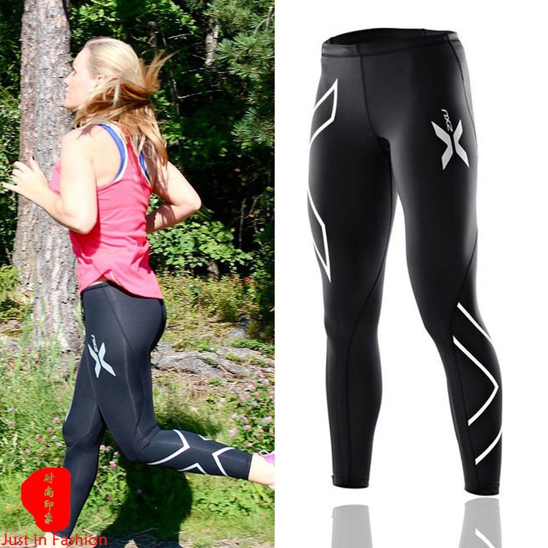 2xu yoga pants