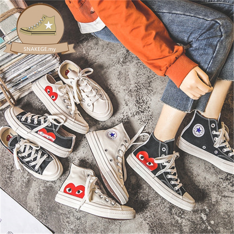 converse comme des garcons stockx