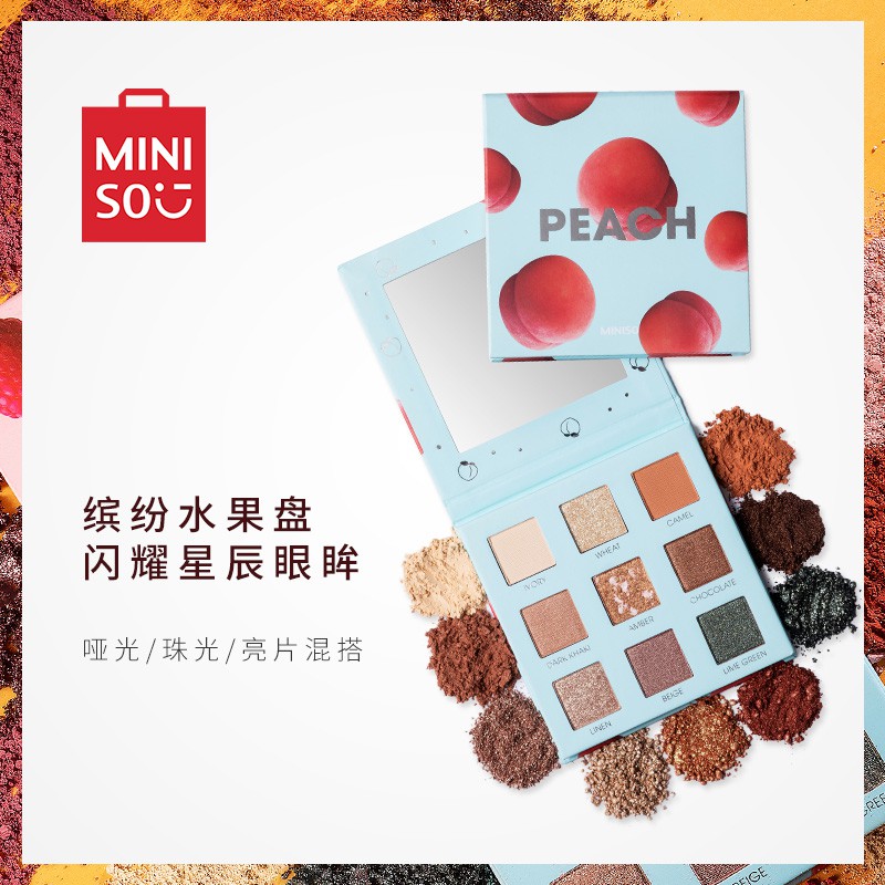 Makeups Miniso Name Merit Goods Free Fruit Plate Nine Color Eye Shadow Ins Super Fire Parity Student Web Celebrity Styl Shopee Malaysia