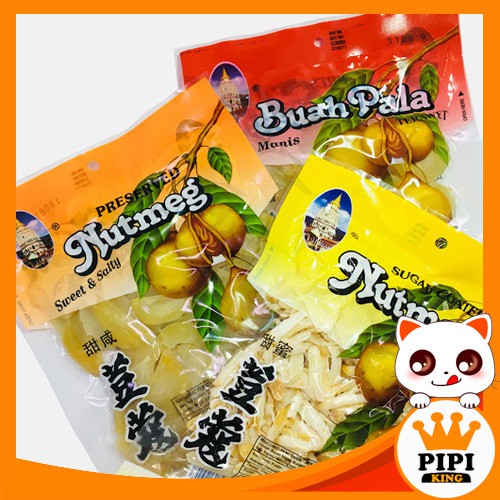 HALAL Penang Cheong Kim Chuan Buah Pala / HALAL Penang Cheong Kim Chuan Preserved Nutmeg 150g / 槟城钟金泉 豆蔻