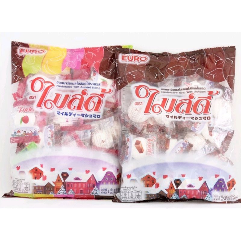 Stuffed Marshmallow Thailand (Halal) Shopee Malaysia