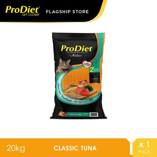 ProDiet Offical Store, Online Shop | Shopee Malaysia