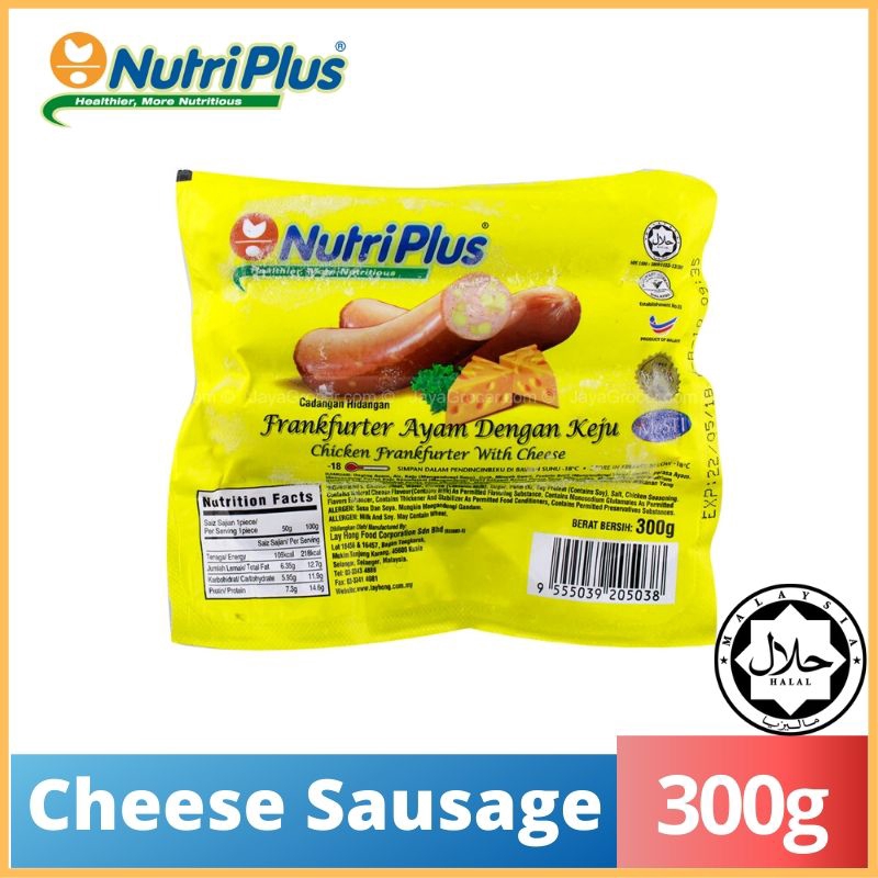 Nutriplus Cheese Chicken Sausage / Cheese Sosej (300g) Shopee Malaysia