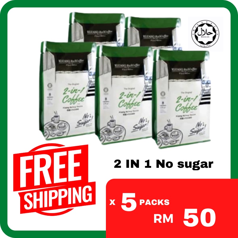 COMBO 5 PACKS SERBUK KOPI ORIGINAL KLUANG RAIL COFFEE 2 IN 1 - 8 ...