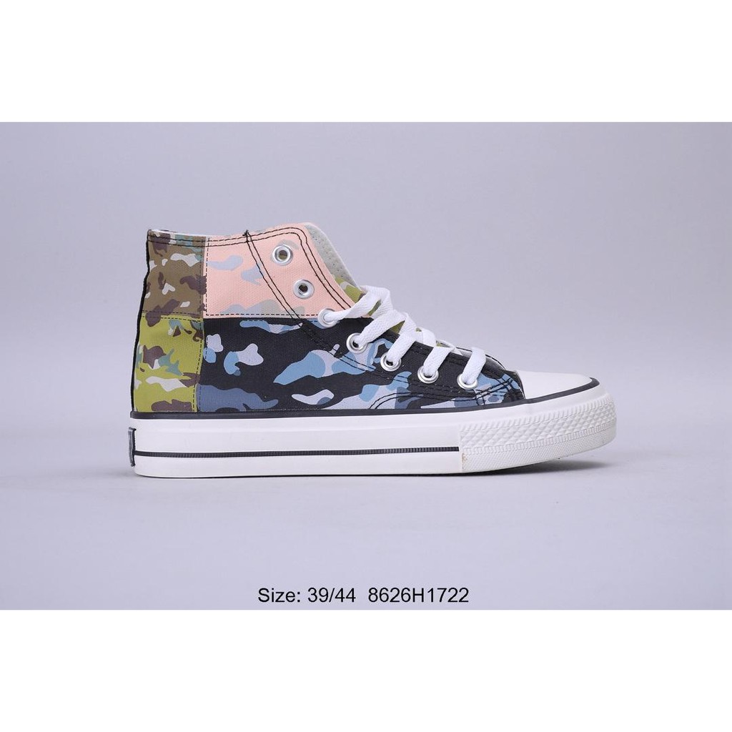 converse all star camouflage limited edition