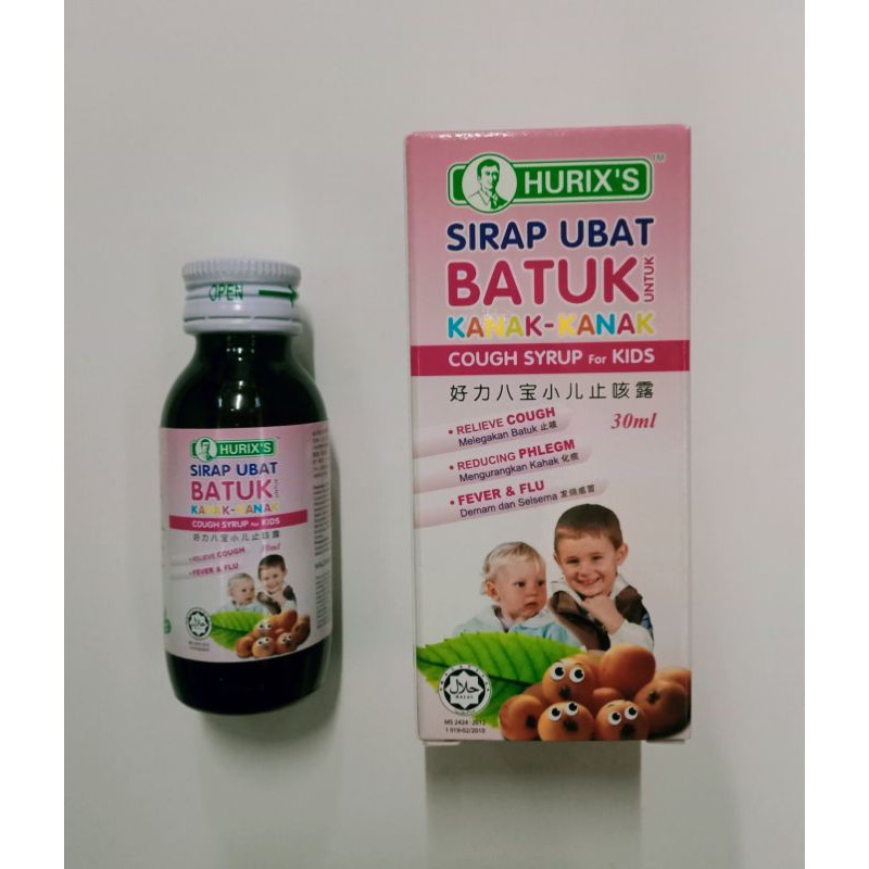 Hurix S Sirap Batuk 30ml Kanak Kanak Shopee Malaysia