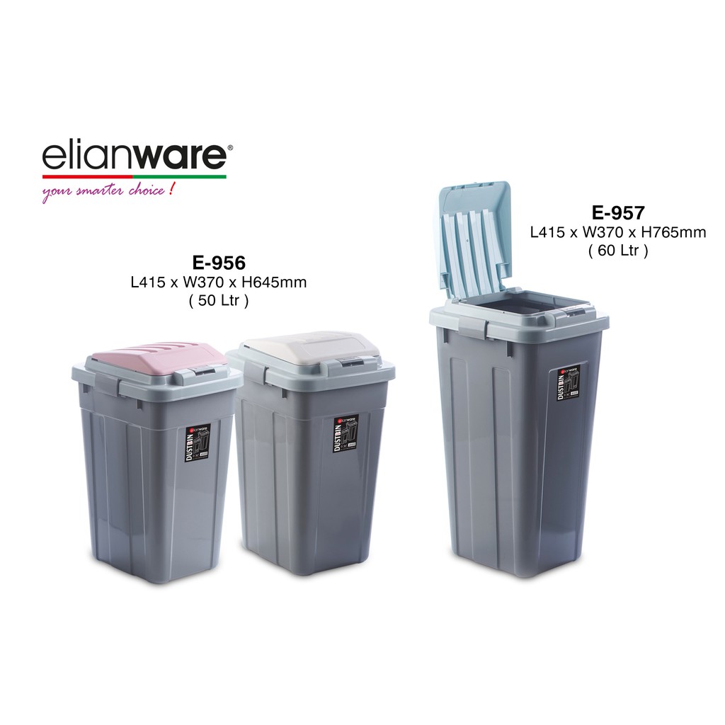 50 litre plastic dustbin