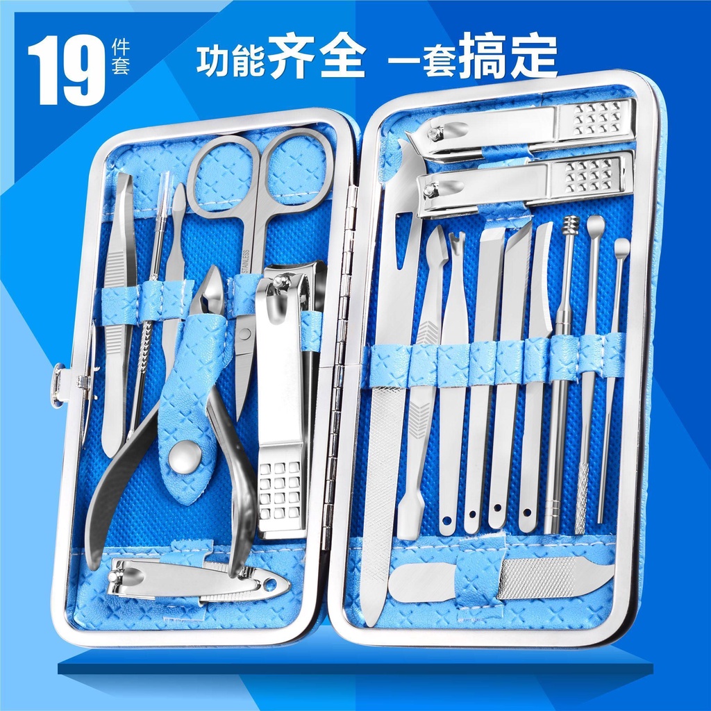 Quality Essential [] pedicure set Kuku Alat Nail Hiasan Kaki Potong ting Sci - Image 3