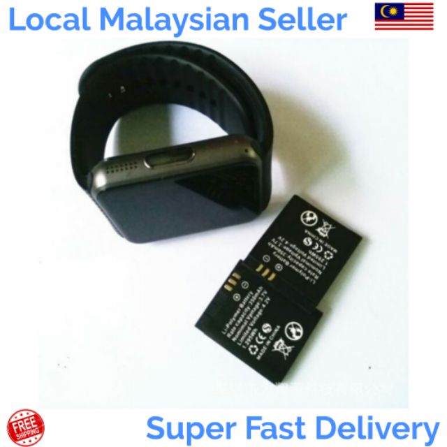 smart watch battery buy online
