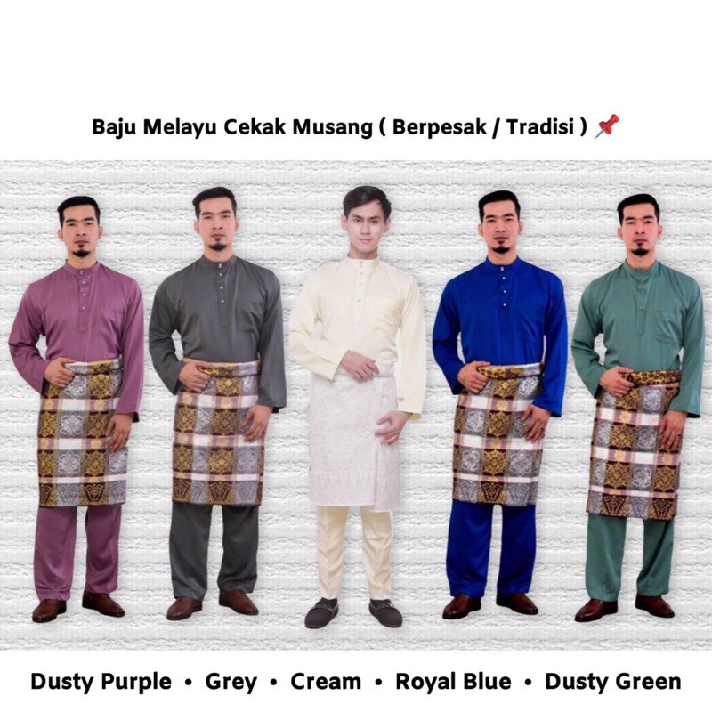 Baju Melayu Tradisi Cekak Musang Baju Melayu Klasik Berpesak Baju Melayu Raya 2021 Baju