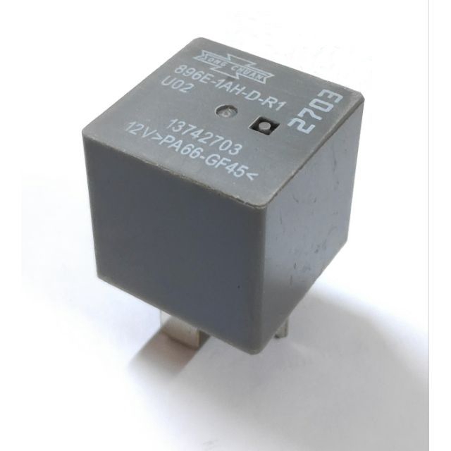 Proton preve & suprima fan iso mini relay k1 & k2 pw951722 BeeCost