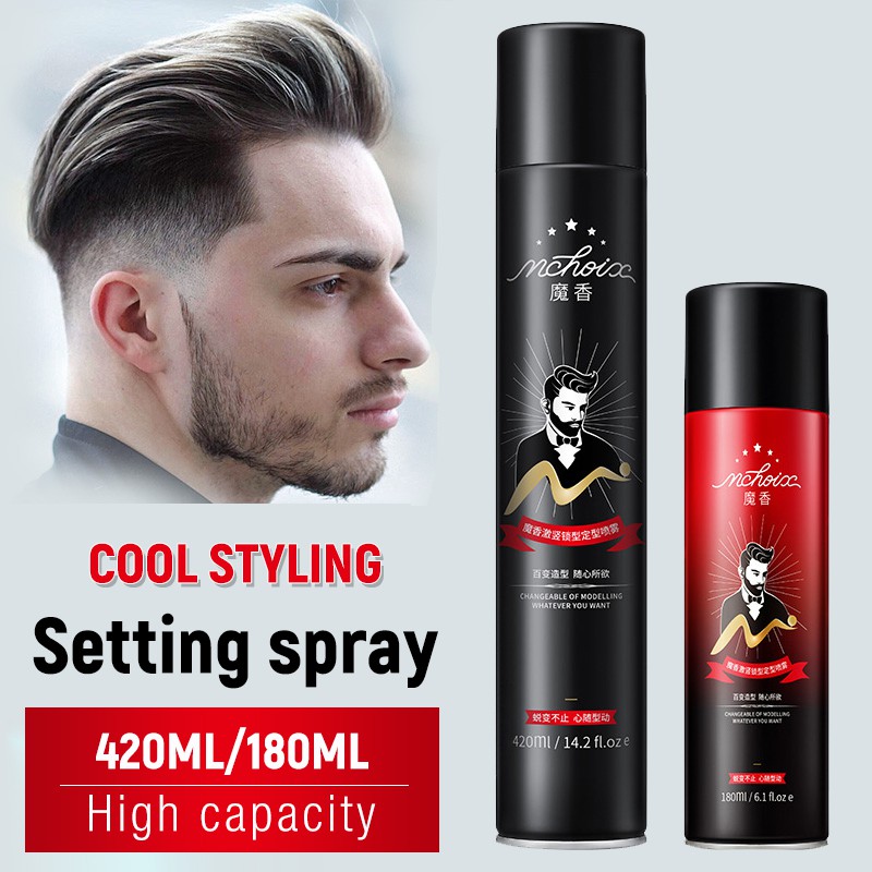 Aromatic Hair Styling Spray Extra Hold | Shopee Malaysia