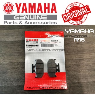 r15 v3 brake pad