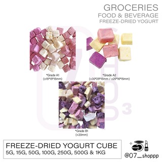 [A2-READY STOCK🧊]（Wholesale 5 gram）Freeze-Dried Fruit Yogurt Cube | Kering Beku Buah-buahan Yogurt Kiub | 冻干果粒酸奶块