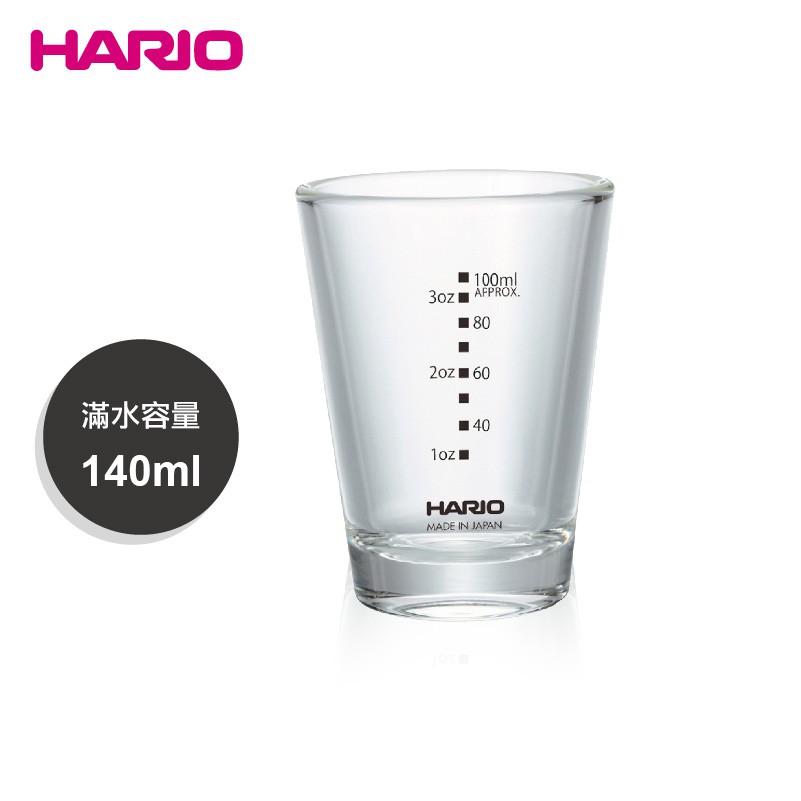 Japanese Hario 5oz Glass Espresso Coffee Cup 80ml 140ml Sgs 80 140 Shopee Malaysia