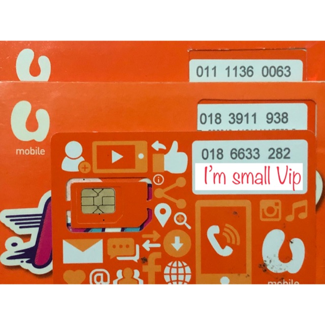 Hotline u mobile Contact Us