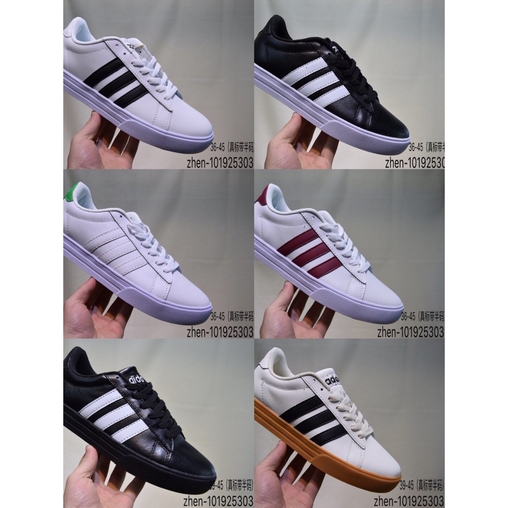 adidas neo label