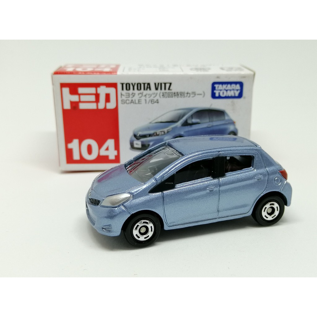 tomica vitz