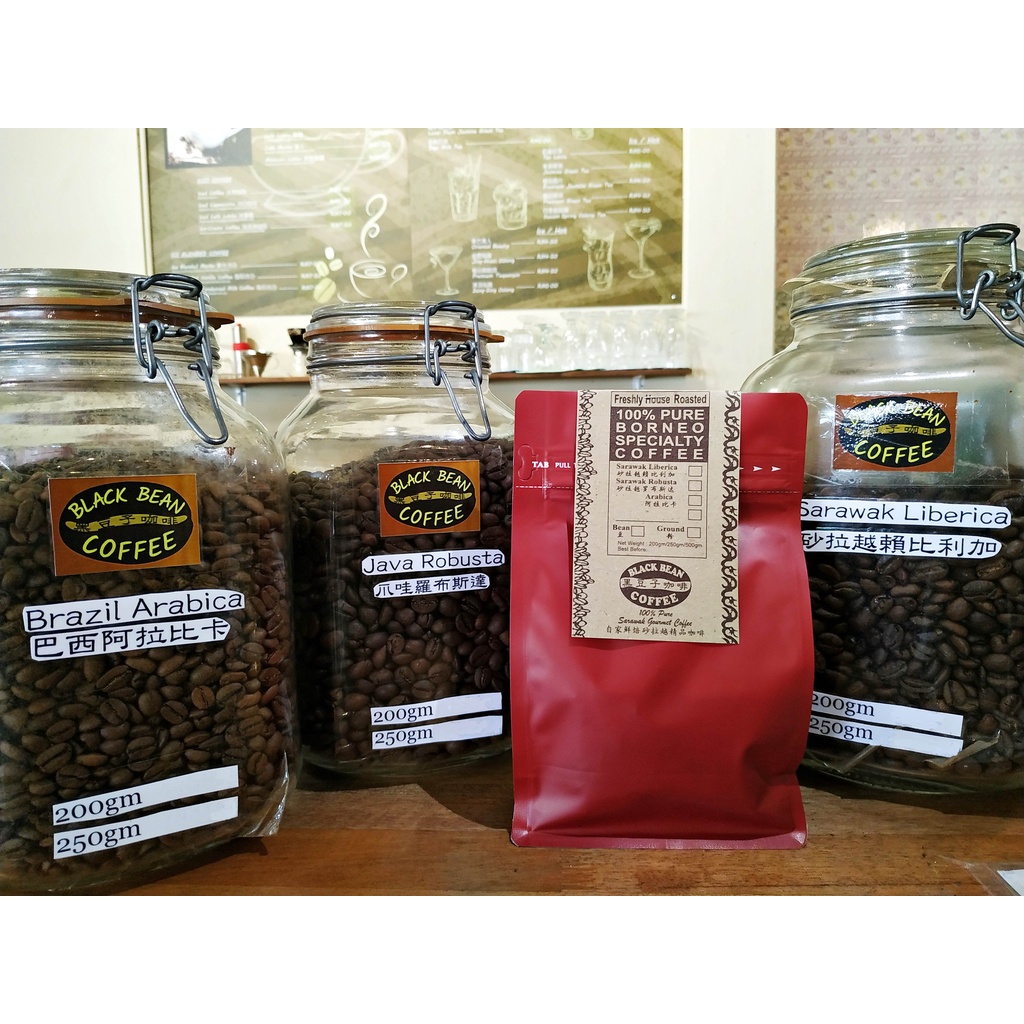 [Black Bean Coffee] House Blend Coffee 250g Arabica+Robusta+ Sarawak Liberica - Freshly Roasted Specialty Coffee