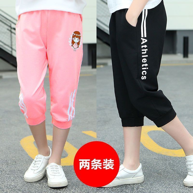 Children's 7-point Pants Girls' summer pants summer pants pure cotton over knee thin medium children's girls' short pant儿童7分裤女童夏裤夏天长裤纯棉过膝薄款中童女孩小孩外穿短裤子cuiwenjie.my11.22