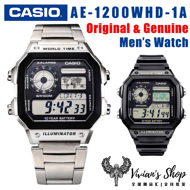 elektronik watch