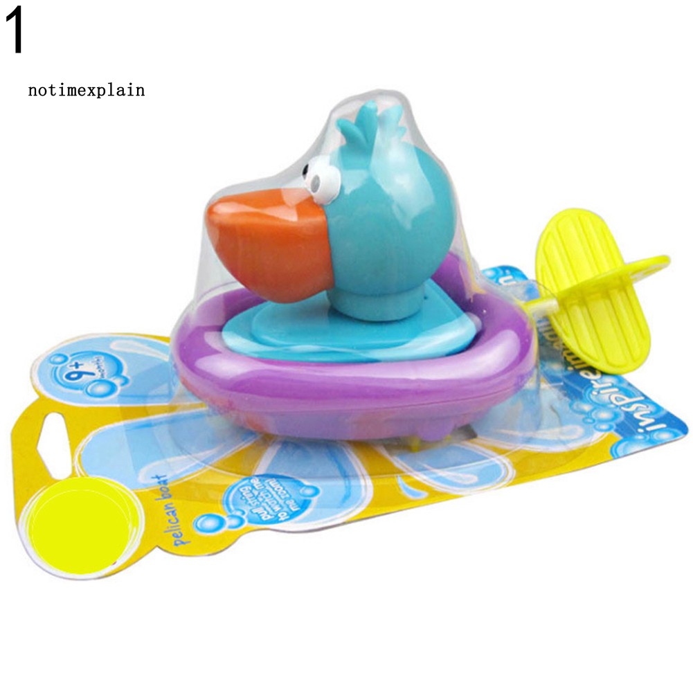 baby bath sprinkler