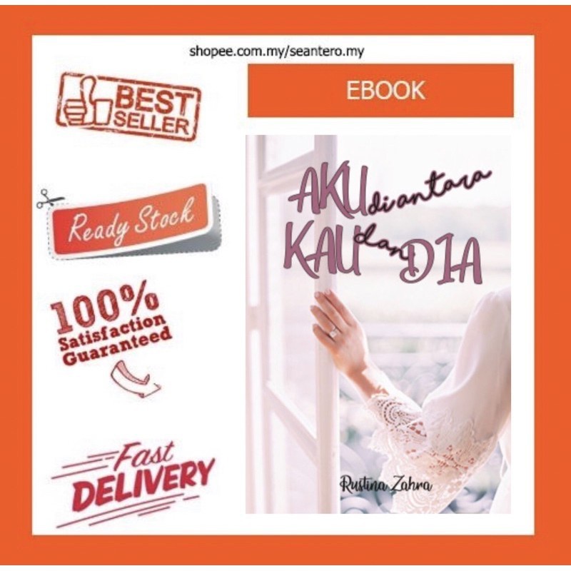 Aku Di Antara Kau Dan Dia Ebook Pdf Novel Indonesia Karya Rustina Zahra Shopee Malaysia