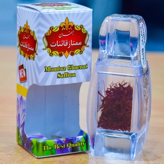 Premium Organic Saffron (1 gram) A++ Saffron (Grade 1) (Sargol 