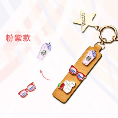 Stars bucks Coffee Reward DIY Lovely Keychain