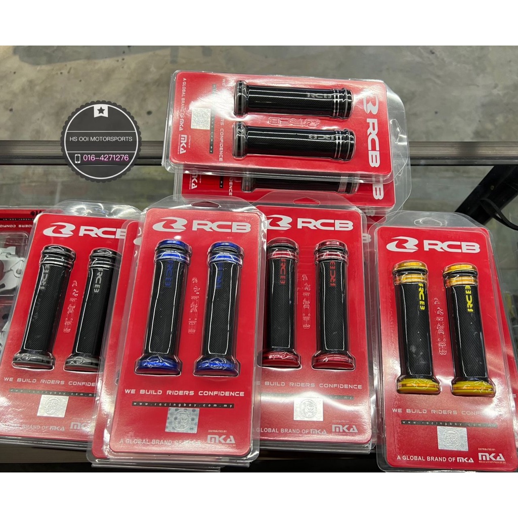 micro maxi handle grips