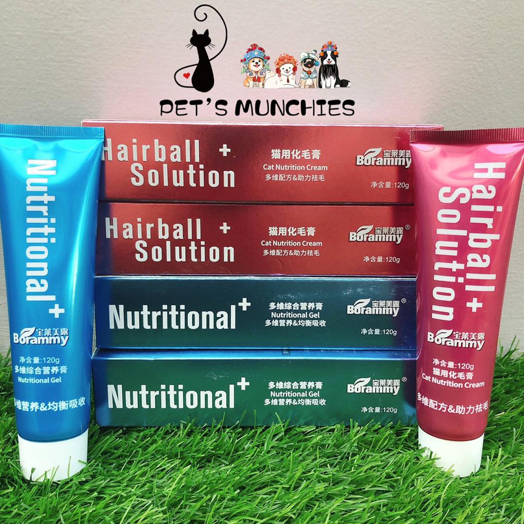 [READY STOCK] Vitamin nutrition gel 120g for cats and dogs Gel