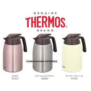Thermos Stainless Steel Pot Bottle Jug 1.5L Heat insulation cacao THV-1501 CAC 