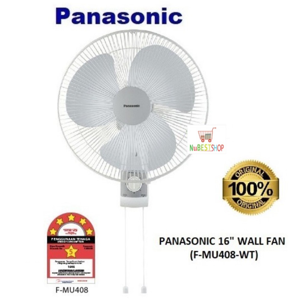 Panasonic Wall Fan - White F-MU408 | Shopee Malaysia