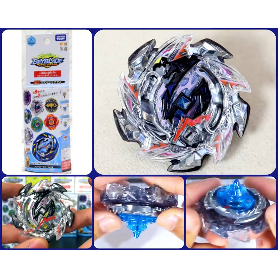 B130 Hell Salamander Random Booster Vol 13 ( Beyblade Takara Tomy ...